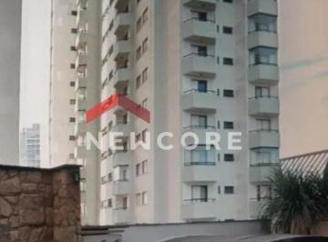 Apartamento · 75m² · 3 Quartos · 2 Vagas · Apartamento em  Praça Marisa Marques - Vila Rosália - Guarulhos/SP