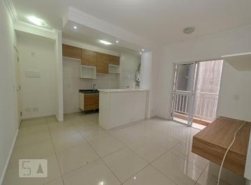 Apartamento · 58m² · 2 Quartos · 1 Vaga · Apartamento para Aluguel - Picanço, 2 Quartos,  58 m² - Guarulhos