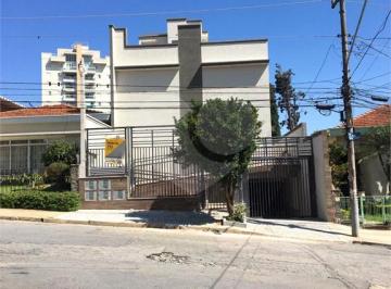 Casa de 2 quartos, São Paulo · Sobrado em condomínio com 2 quartos em SANTANA
