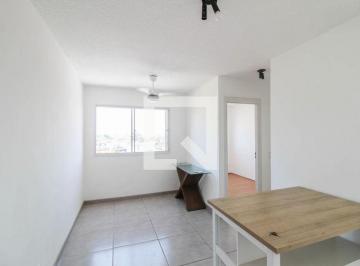 Apartamento · 44m² · 2 Quartos · Apartamento para Aluguel - Centro, 2 Quartos,  44 m² - Belford Roxo