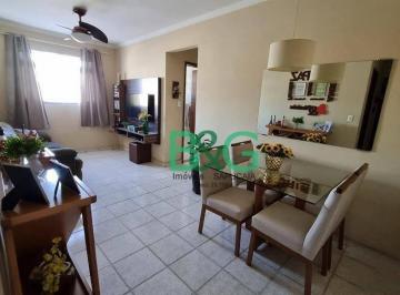 5922d6ed196fe08126004280a9ed0e742adfb1b8 · Apartamento à venda, 60 m² por R$ 283.000,00 - Vila Carmosina - São Paulo/SP
