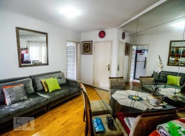 Apartamento · 70m² · 2 Quartos · 1 Vaga · Apartamento para Aluguel - Tatuapé, 2 Quartos, 70 m² - São Paulo