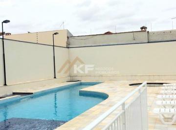 Apartamento · 56m² · 2 Quartos · 1 Vaga · Apartamento à Venda - Parque São Sebastião - Ribeirão Preto - SP