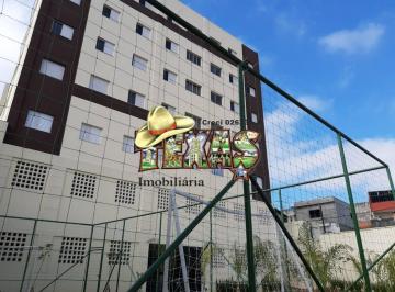 Apartamento · 46m² · 2 Quartos · 1 Vaga · VENDE-SE APARTAMENTOS NOVOS NA VILA NOVA YORK -JARDIM IMPERADOR