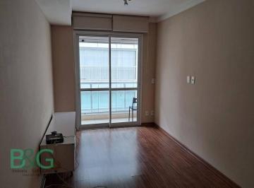 18f0db0272a2501f1fafc7c49e6487eb837bcb73 · Apartamento à venda, 53 m² por R$ 429.000,00 - Mooca - São Paulo/SP