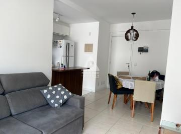 Apartamento · 75m² · 2 Quartos · 1 Vaga · Apartamento à venda, 2 quartos, 1 suíte, 1 vaga, Tijuca - RIO DE JANEIRO/RJ