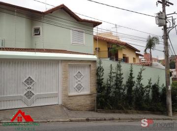 Foto 01 · Casa, Vila Romero, Sao Paulo, SP