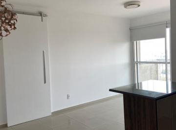 Apartamento de 2 quartos, São Paulo · 2 DORMS- SUÍTE- VARANDA- 63M2