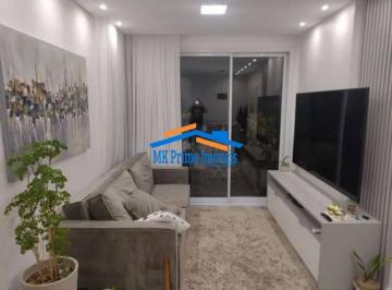 Apartamento · 70m² · 2 Quartos · 2 Vagas · Apartamento à venda/locação. 02 Quartos sendo 01 Suíte - ALPHAVILLE.