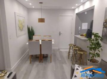 Apartamento · 70m² · 2 Quartos · 2 Vagas · Apartamento à venda. Com 02 Quartos sendo 01 Suíte, 02 vagas - ALPHAVILLE.