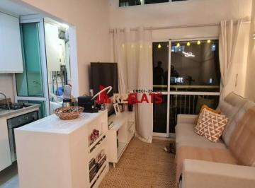Apartamento · 50m² · 1 Quarto · 1 Vaga · Flat com ótimo preço no bairro Vila Nova Conceição. Confira!