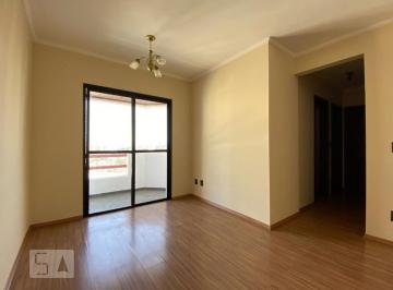 Apartamento · 71m² · 3 Quartos · 2 Vagas · Apartamento para Aluguel - Vila Andrade, 3 Quartos, 71 m² - São Paulo