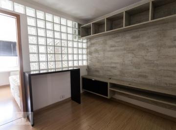 Apartamento · 61m² · 1 Quarto · 1 Vaga · Apartamento para Aluguel - Campos Elíseos, 1 Quarto, 61 m² - São Paulo