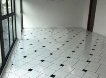 Área de Serviço · Salão Comercial à venda em Santo amaro - SP