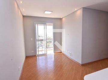 Apartamento · 52m² · 2 Quartos · 1 Vaga · Apartamento para Aluguel - Vila Prudente, 2 Quartos,  52 m2 - São Paulo