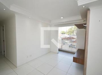 Apartamento · 51m² · 2 Quartos · 1 Vaga · Apartamento para Aluguel - Vila Maria , 2 Quartos,  51 m² - São Paulo