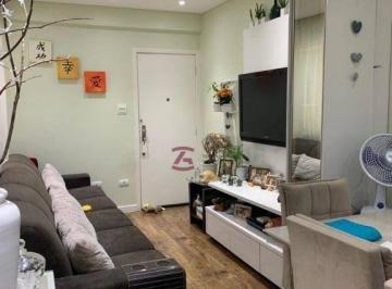 dcac6b922dfff70a34559d623468bd6e22ee78ab · Apartamento à venda, 73 m² por R$ 750.000,00 - Consolação - São Paulo/SP