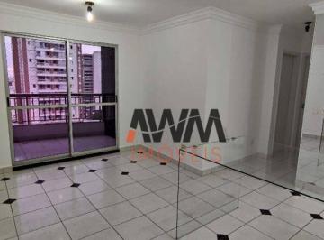 bc114c715f86bdc233fb9bc1710f6bc0326f8507 · Apartamento com 2 quartos, sendo 1 suite, para alugar, 64 m²- Setor Oeste - Goiânia/GO