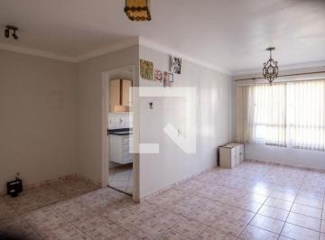 Apartamento · 70m² · 2 Quartos · 1 Vaga · Apartamento para Aluguel - Jardim Santa Emília, 2 Quartos,  70 m² - São Paulo