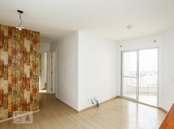 Apartamento · 55m² · 2 Quartos · 1 Vaga · Apartamento para Aluguel - Vila Augusta, 2 Quartos, 55 m² - Guarulhos