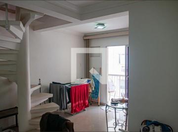 Apartamento · 149m² · 3 Quartos · 2 Vagas · Apartamento para Aluguel - Taquara, 3 Quartos,  149 m² - Rio de Janeiro