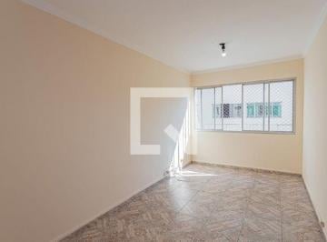 Apartamento · 53m² · 2 Quartos · 1 Vaga · Apartamento para Aluguel - Sitio Morro Grande, 2 Quartos, 53 m² - São Paulo