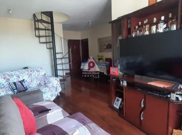 Apartamento · 190m² · 3 Quartos · 2 Vagas · Cobertura à venda, 3 quartos, 2 vagas, Rio Comprido - RIO DE JANEIRO/RJ