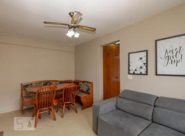 Apartamento · 50m² · 1 Quarto · 1 Vaga · Apartamento para Aluguel - Campo Belo, 1 Quarto, 50 m² - São Paulo