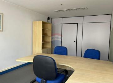 Comercial · 29m² · Venda / Aluguel Sala Comercial 29m2 Mercado das Flores Centro do Rio
