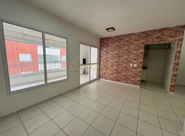 Apartamento · 70m² · 2 Quartos · 1 Vaga · Apartamento à venda de 70m² | 02 dormitórios, sendo 01 suíte e 01 vaga de garagem | Edifício Ibiza -