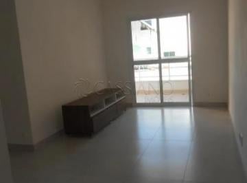 Apartamento · 72m² · 2 Quartos · 1 Vaga · Apartamento à venda de 72m² | 02 dormitórios, sendo 01 suíte e 01 vaga de garagem | Edifício Joie de