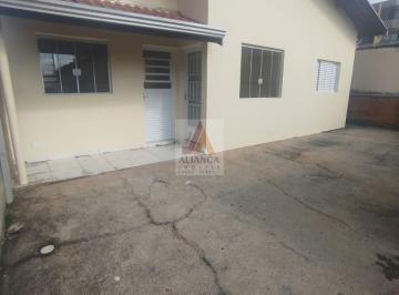 Foto 24 · Casa, Santa Cruz, Jaguariúna, SP