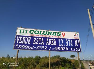 Comercial · 1m² · Imoveis - em Santo André