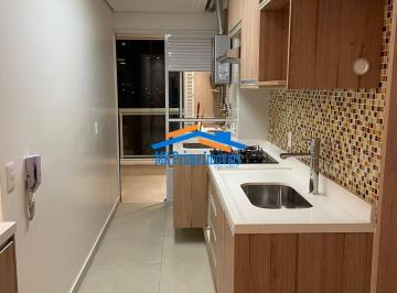 Apartamento · 57m² · 2 Quartos · 1 Vaga · Apartamento - Condomínio SPA Acqua Resort - 57 m² 2 Dormitórios/ 1 Suíte!