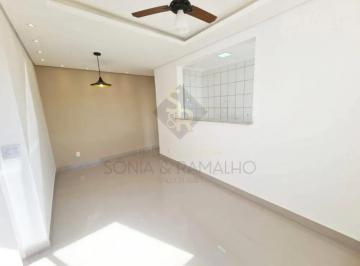 Apartamento · 48m² · 2 Quartos · 1 Vaga · Apartamentos Padrão em Ribeirão Preto