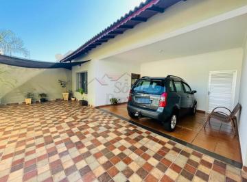 Casa · 289m² · 3 Quartos · 4 Vagas · Casas Residenciais Padrão em Ribeirão Preto