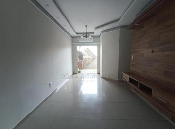 Apartamento · 77m² · 2 Quartos · 2 Vagas · Apartamento Padrãol para Locação no Bairro Jardim Botânico, em Ribeirão Preto.