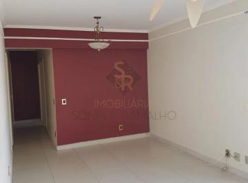Apartamento · 92m² · 3 Quartos · 1 Vaga · Apartamentos Padrão em Ribeirão Preto