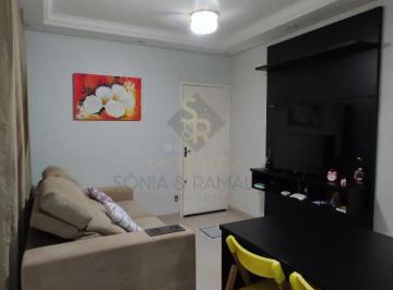 Apartamento · 50m² · 2 Quartos · 1 Vaga · Apartamento para Locação no Bairro Quintino Facci II em Ribeirão Preto/SP.
