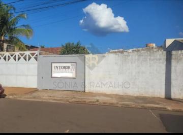 Terreno · 250m² · Terrenos LoteTerreno em Ribeirão Preto