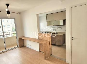 Apartamento de 2 quartos, São Paulo · BEM CONSERVADO - 47M² E 1 VAGA