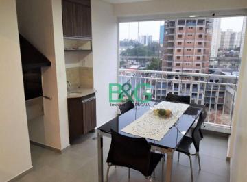 f54c7297bc07b0eca5303a12c8c47ba604649b83 · Apartamento à venda, 81 m² por R$ 745.000,00 - Vila Prudente (Zona Leste) - São Paulo/SP