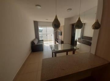 Apartamento · 60m² · 2 Quartos · 1 Vaga · Apartamento em Parque Amazônia - Goiânia, GO