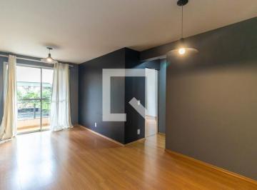 Apartamento · 77m² · 2 Quartos · 1 Vaga · Apartamento para Aluguel - Pinheiros, 2 Quartos,  77 m² - São Paulo