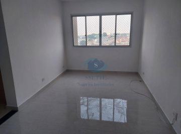 Apartamento · 55m² · 2 Quartos · 1 Vaga · Apartamento em Vila Marte, São Paulo/SP de 55m² 2 quartos para locação R$ 1.700,00/mes