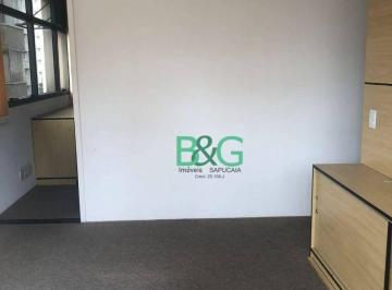 Comercial en Aluguel  Santa Cecília · Conjunto em Santa Cecília, São Paulo/SP de 40m² para locação R$ 2.570,00/mes