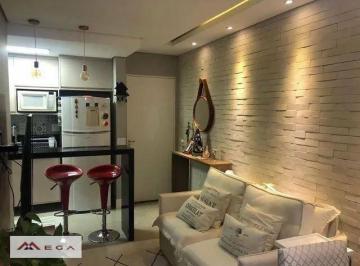 79b18f430219b99a9856e712874793c708627415 · Apartamento Garden com 2 dormitórios à venda, 53 m² por R$ 395.000,00 - Ortizes - Valinhos/SP