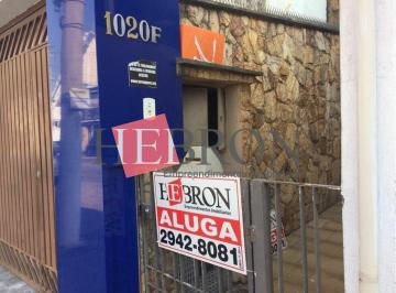 Casa · 60m² · 1 Quarto · Casa disponível para locação na Chácara Califórnia!!
