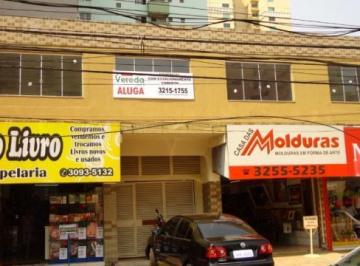 DSC02418 (Medium) ( · Apartamento 101 Sobreloja, Avenida T-63 - Setor B