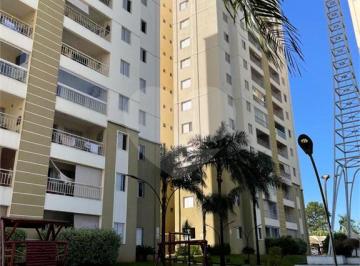 Área de Serviço · APARTAMENTO AMBIENTE PARK RESIDENCIAL